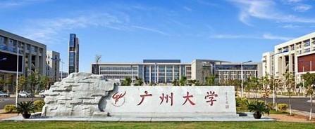 廣州大學學生宿舍空調(diào)節(jié)能項目一期正式完工