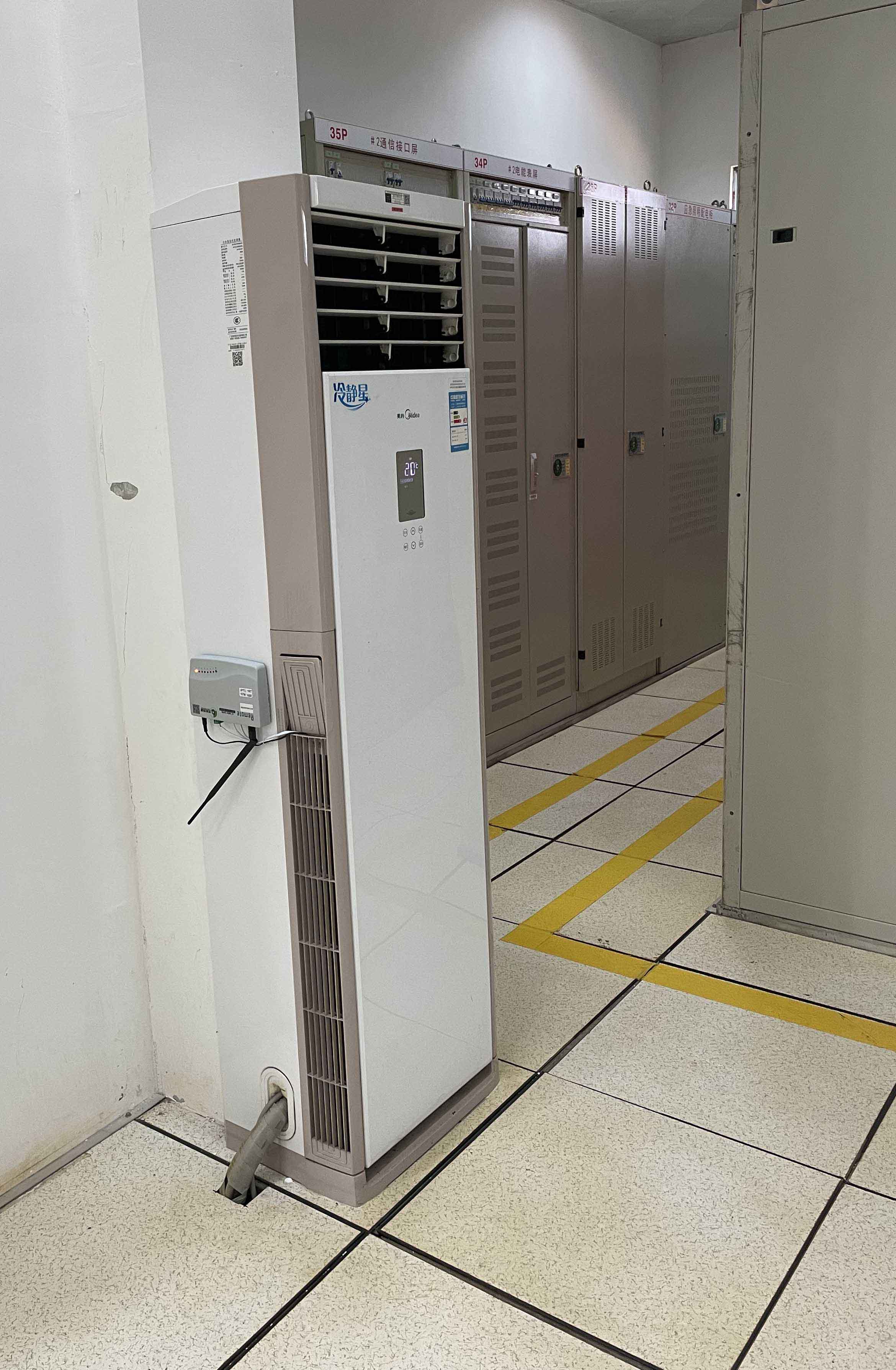 派谷空調(diào)4G遠程控制系統(tǒng)（粵水電機房空調(diào)節(jié)能項目）