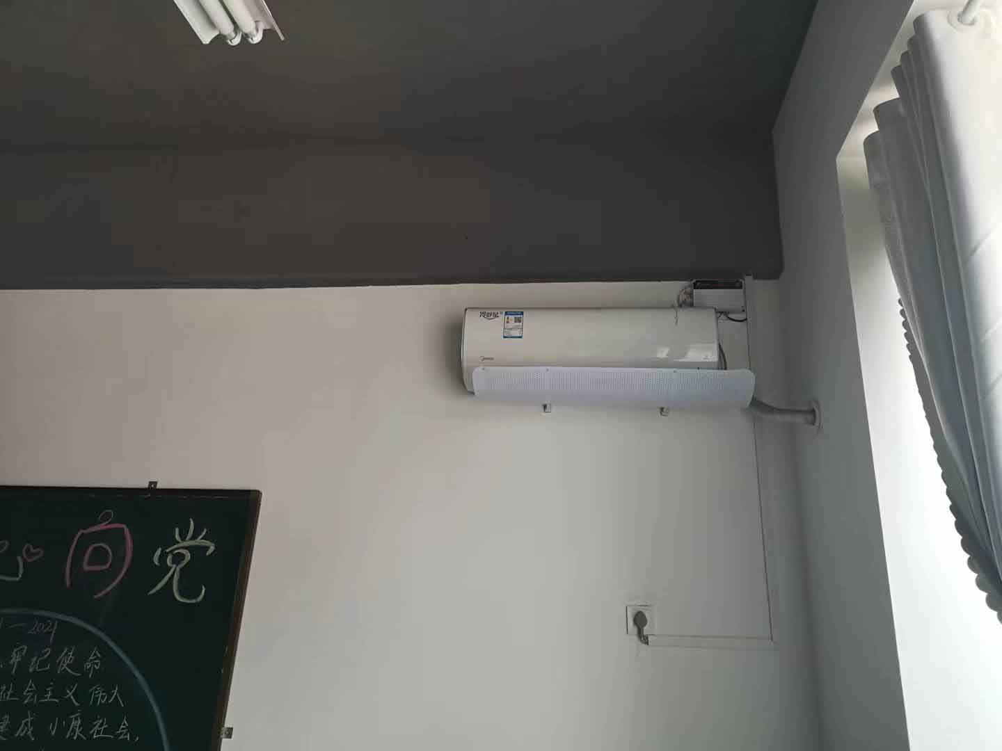 葉集職業(yè)學(xué)?？照{(diào)節(jié)能控制系統(tǒng)上線